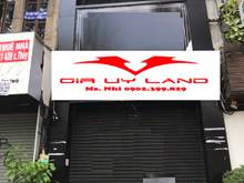 Hình ảnh Cho thuê Nhà MT Đường Hồ Tùng Mậu, P.Bến Nghé, Q.1.  DT: 4 x 18m