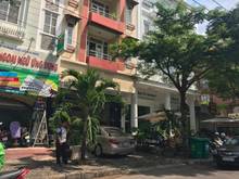Hình ảnh Cho thuê tòa nhà văn phòng Hưng Gia 1, Phú Mỹ Hưng Quân 7