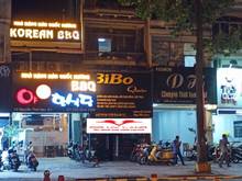 Hình ảnh Cho thuê Nhà Đường Nguyễn Thái Học - Phường Cầu Ông Lãnh - Quận 1.