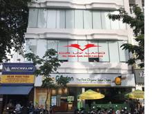 Hình ảnh Cho thuê mặt tiền Đường Nguyễn Đình Chiểu - P. ĐaKao- Quận 1.