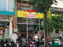 Hình ảnh Cho thuê Nhà MT Đường Lê Thánh Tôn, P.Bến Nghé, Q.1.  DT: 6 x 10m