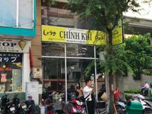 Hình ảnh Cho thuê Nhà Nguyên Căn Đường Lê Thánh Tôn - Phường Bến Nghé - Quận 1.