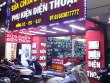 Hình ảnh Cho thuê Nhà NC MT Đường Ba Tháng Hai, P.11, Q.10.  DT: 4 x 12