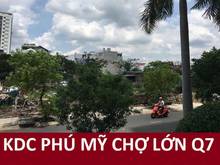Hình ảnh Bán đất nền dự án KDC Phú Mỹ - 5x18.5m - 6.470 tỷ. đường 20m sổ đỏ.