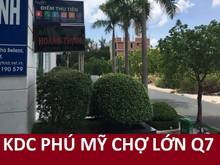 Hình ảnh Bán đất nền KDC Phú Mỹ Quận 7 - 5x18.5m - đường rộng 20m - 6.470 tỷ.