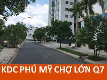 Hình ảnh Bán đất dự án KDC Phú Mỹ - mặt đường rộng 20m - 5x18.5m - 6.470 tỷ.