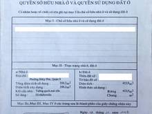 Hình ảnh Bán lô đất mặt tiền xa lộ hà nội ngang 20m dài hơn 30m Tân Phú,Quận 9