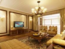 Hình ảnh Nhà Hot Giá Rẻ MT Phan Đình Phùng, Q.Phú Nhuận , DT:4x17m, Giá:22.5 Tỷ