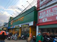Hình ảnh Đất Nền Khu Đô Thị Mới Ngay KCN Minh Hưng - Sổ Hồng Riêng