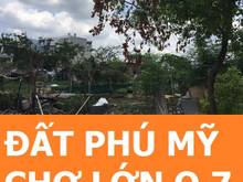Hình ảnh Bán đất nền phú mỹ chợ lớn. 80m2(5x16), hướng Đông, đường 20m.