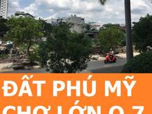 Hình ảnh Bán đất nhà phố dự án khu dân cư Phú Mỹ Chợ Lớn, đường 20m, hướng Bắc.