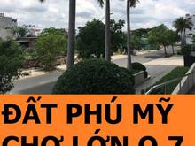 Hình ảnh Bán đất nền phú mỹ chợ lớn. lô góc, đường 20m, hướng Bắc.