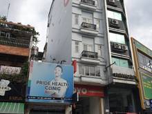 Hình ảnh Cho thuê Khách Sạn mặt tiền - Đường Cô Bắc - P. Cầu Ông Lãnh - Quận 1.