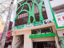 Hình ảnh Cho thuê Nhà MT Đường Lê Hồng Phong, P.3, Q.5.  DT: 10 x 20m