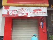 Hình ảnh Cho thuê Nhà MT Đường Phan Xích Long P.2, Q.Phú Nhuận.  DT: 4 x 16m