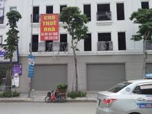 Hình ảnh Cho thuê 2 căn liền kề cạnh nhau phố Lê Văn Thiêm, Thanh Xuân.  DT 220