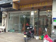 Hình ảnh Cho thuê Nhà nguyên căn Mặt tiền Đường Sư Vạn Hạnh, P.9, Q.5