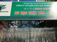 Hình ảnh Cho thuê nhà mặt phố Phan Bá Vành, 191mx 5T làm văn phòng, dạy học, ở