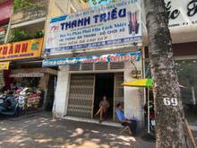 Hình ảnh Cho thuê Mặt bằng Mặt tiền - Đường An Dương Vương - Phường 3 - Quận 5.
