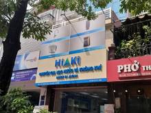 Hình ảnh Tôi cho thuê nhà mặt phố Trung Hòa, mặt kính, có thang máy, giá 90 tr