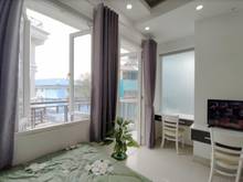 Hình ảnh Căn Hộ Full Nội Thất Ban Công Thoáng Mát Ngay Đường Lê Văn Sỹ Quận 3