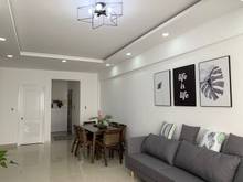 Hình ảnh Bán Căn Hộ scenic Valley 2 Phòng Ngủ 77m2, Giá rẻ