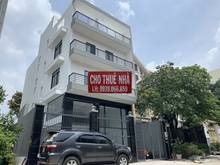 Hình ảnh Tòa Văn Phòng Đường SONG HÀNH-An Phú-Quận 2