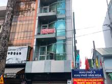 Hình ảnh Cho thuê nhà nguyên căn mặt tiền đường Đề Thám , Phường Cô Giang , Q1