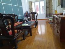 Hình ảnh Bán đất An Dương Vương, tây Hồ, 135m, mt 7.5m, giá nhỉnh 6 tỷ, ô tô và