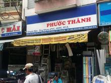 Hình ảnh Cho thuê nhà MT Hải Triều khu Bitexco, 4,2x13m, 3 lầu giá 100tr/tháng
