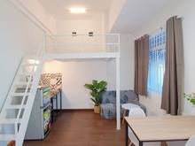 Hình ảnh Giảm giá cho sinh viên, full NT, Bình Thạnh
