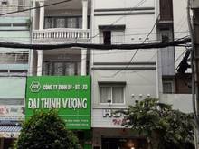 Hình ảnh Bán nhà MT Lê Thánh Tôn, P. Bến Thành, Quận 1. DT:4.1 x 20m giá 54 tỷ