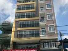 Hình ảnh Tòa nhà mặt tiền Bạch Đằng , Phường 2 , Tân Bình
