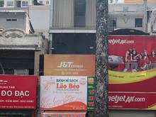 Hình ảnh Mặt Bằng KD MT Trường Sơn - Cách Sân Bay TSN 400m