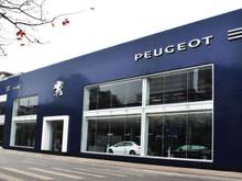 Hình ảnh Cho thuê  lâu dài 410m2  đất trốngThảo Điền, Q2 làm nhà hàng, showroom