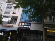 Hình ảnh HOT!Cho thuê Nhà Phú Mỹ Hưng 400m² có nội thất để ở, văn phòng giá tốt