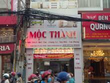 Hình ảnh Cho thuê Nhà nguyên căn Mặt tiền Đường Tô Hiến Thành, P.13, Q.10.