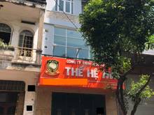 Hình ảnh Cho thuê nhà mặt tiền đường Tiền Giang