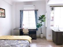 Hình ảnh Cho thuê Trang Chủ MB66.COM / Đăng Ký Tặng 66K mini, Trần Hưng Đạo, quận 1, DT 30m2, full nội thất