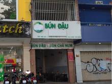 Hình ảnh Cho thuê Nhà nguyên căn Mặt tiền Đường Trần Hưng Đạo, P.NCT, Q.1.