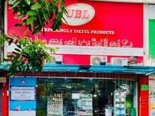 Hình ảnh 👉Cho thuê shop Sky Garden Nguyễn Văn Linh Quận 7.
