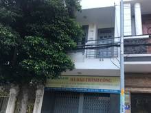 Hình ảnh Bán Nhà phố Trong hẻm Hậu Giang Quận Tân Bình, 52.5 m2 (3.5m x 15m)