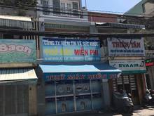 Hình ảnh Cho thuê Nhà mặt tiền đường Trường Sa, P.14, Quận Phú Nhuận