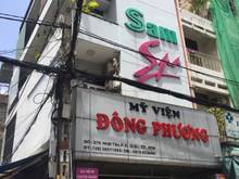 Hình ảnh Cho thuê nhà nguyên căn hẻm xe tải Lê Văn Sỹ, P.12, Quận 3 (Hẻm thông)