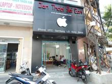 Hình ảnh Cho thuê nguyên căn 2 mặt tiền Điện Biên Phủ , P.11, Quận 10
