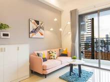 Hình ảnh Cho thuê nhanh Trang Chủ MB66.COM / Đăng Ký Tặng 66K Saigon South Residence , 2 phòng ngủ, nhà mới đẹ