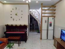 Hình ảnh Bán nhà CỰC ĐẸP , HOT, HXH, Phan Đăng Lưu, 3 tầng, 45m2 chỉ có 4.9 tỷ.