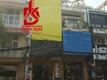Hình ảnh Cho thuê nhà đường Bình Giã Quận Tân Bình 5x18m