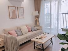 Hình ảnh Cho thuê Trang Chủ MB66.COM / Đăng Ký Tặng 66K Saigon South Residence Phú Mỹ Hưng 2PN, Nhà Mới 100%