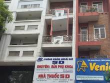 Hình ảnh Cho thuê nhà đường D1 quận Bình thạnh 4x17m 1t4l